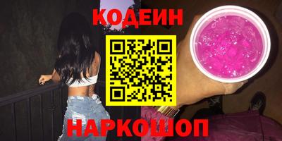МДМА Гагарин