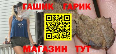 ПСИЛОЦИБИНОВЫЕ ГРИБЫ Балашиха