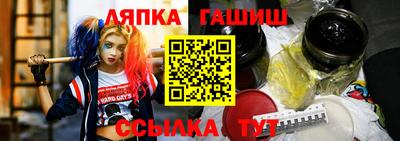 ПСИЛОЦИБИНОВЫЕ ГРИБЫ Балашиха