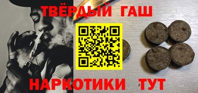 МДМА Гагарин