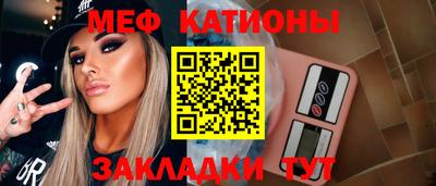 дмт Гай