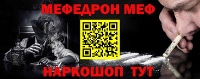 дмт Гай