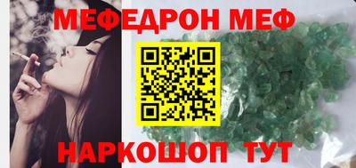 кокаин премиум Гатчина