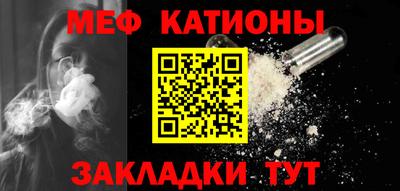 кокаин премиум Гатчина