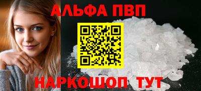кокаин премиум Гатчина