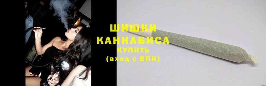 Каннабис LSD WEED  Заволжье 